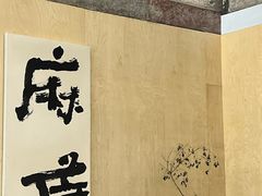 -麻雀咖啡SPARROW COFFEE(十全街店)