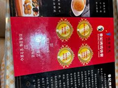 -香妃烤鸡(西单店)