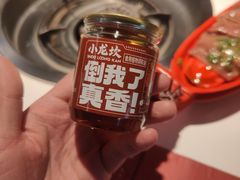 -小龙坎火锅(IFS HOT店)