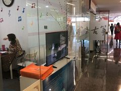 -SOHO尚都