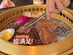 -谷牛和牛烤肉(漕河泾印象城店)