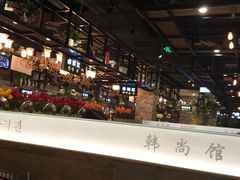 -大漠风烤肉火锅自助餐厅(鹰展店)