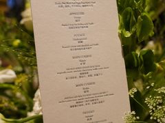 -瑞吉酒店 · Elba 欧尔巴意大利餐厅· 精致意餐·云端聚会