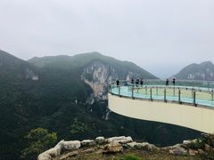 -重庆云阳龙缸景区