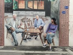 -三圣花乡旅游区