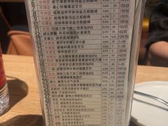 -牛啤堂精酿啤酒餐吧(五棵松华熙店)