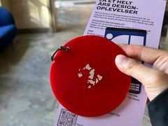 -丹麦艺术与设计博物馆