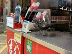-彭桂花凉虾(致祥路店)