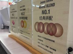 -Jeans Coffee牛仔裤咖啡