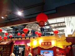 -中国宋庆龄青少年科技文化交流中心