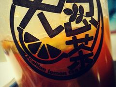 大葱柠檬茶-大葱柠檬茶scallionlemontea(中山八路富力店)