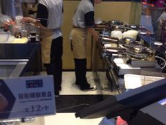 -芳叔(动漫星城店)