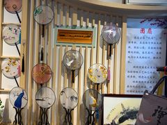 -老门东历史文化街区