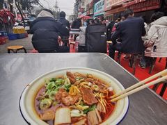 -幸福路牛肉面馆(总店)