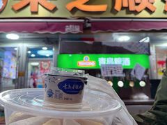 -来之顺海鲜菜馆·青岛菜·始于1993(栈桥店)