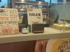 -老乡鸡(铜陵嘉华国际广场)