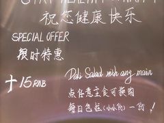 -Wagas沃歌斯(太古汇店)