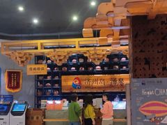 -济州岛汤泉(广宜店)