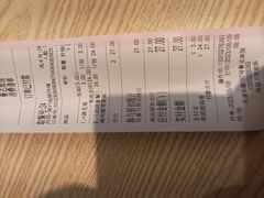 -鲁达面馆本帮风味(共康东路店)