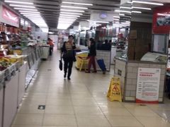 -北京稻香村(花市店)
