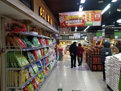 -世纪家家福生活广场(和义店)