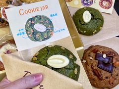 -CookieJar曲奇家(东方宝泰店)