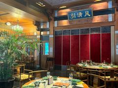 -那家小馆•北京菜•烤鸭(香山店)
