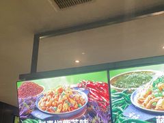 -淘蛙(广州星寰国际商业中心店)