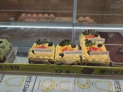 -糕材生(龙湖北京大兴天街店)