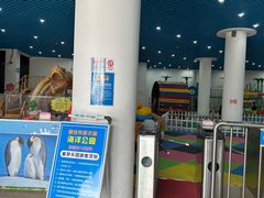 -华夏文旅海洋公园
