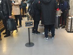 -星巴克(北京南站2B检票口)