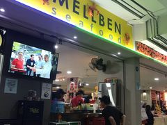 -龙海鲜螃蟹王(宏茂桥店)