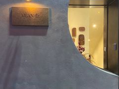 -YUAN·䬧