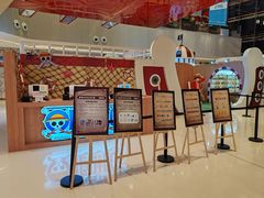 -大悦城(沈阳中街店)