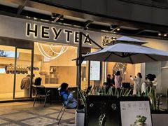 -喜茶(广州荔湾领展广场店)