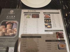 -京香轩·中餐厅(上海中庚聚龙酒店)