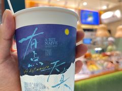 -长沙黄花国际机场-T1航站楼