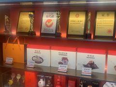 -阿五黄河大鲤鱼(英协路店)