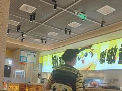 -虎丫炒鸡(郑州高新万科店)