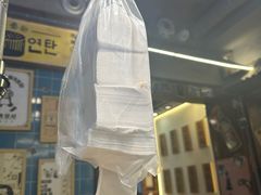-枣玛尔脊骨汤·烤肉(西塔总店)