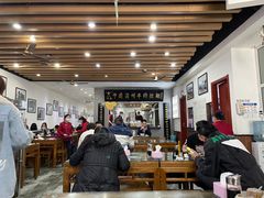 大堂-东方宫·中国兰州牛肉拉面(三里屯店)