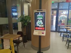 -德克士精巧店(嘉定宝龙广场店)