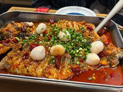 -探鱼·鲜青椒爽麻烤鱼(银泰城店)
