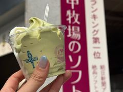 -神户六甲牧场(北野本店)