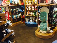 -熊猫屋(宽窄巷子景区店)
