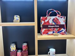 -哈根达斯(美罗城店)