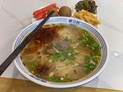 -马三元老汤牛肉面(五星路店)
