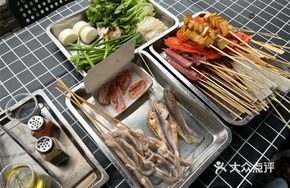 Outdoor Grilling Individual Buffet