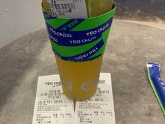 -TEA CROSS交茶点(国贸中心店)