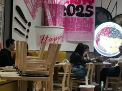 -鲜芋仙(南开大悦城店)